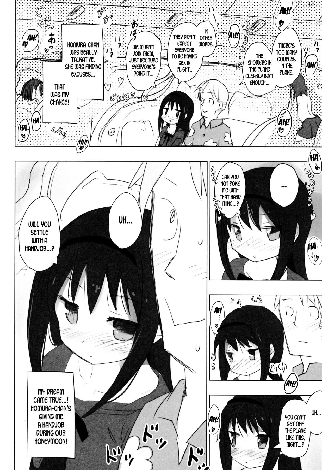 Hentai Manga Comic-Going On a Special honeymoon Vacation With Your loving Homura-chan!!-Read-7